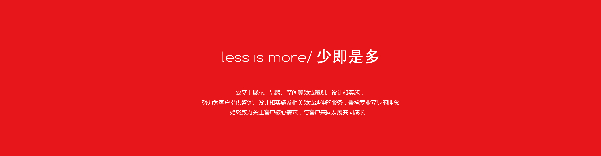 濟(jì)寧市洪圣機(jī)械科技有限公司