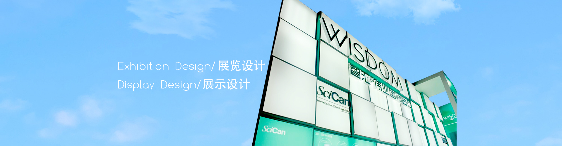 濟(jì)寧市洪圣機(jī)械科技有限公司