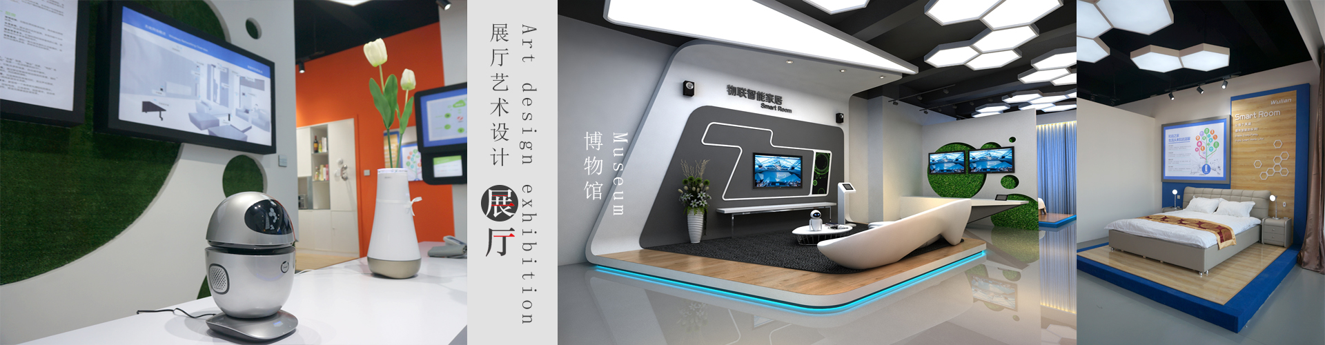 濟(jì)寧市洪圣機(jī)械科技有限公司