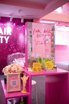 春夏品牌玩轉(zhuǎn)新零售 抓住新時代賜予的新機遇