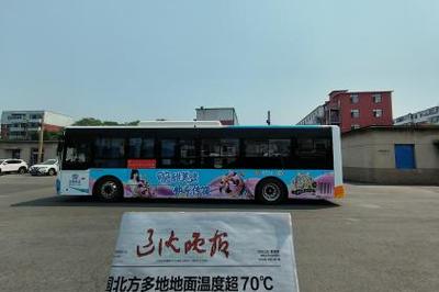 產品信息廣告發布 高效溝通與精準營銷的藝術