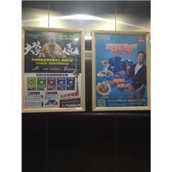 廣告發布 精準觸達的藝術與科學